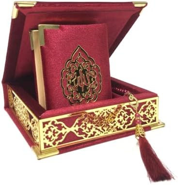 VogueHomedecor Velvet מכוסה את הקוראן טסבה הסט האיסלאמי | חרוזי תפילה של הקוראן הקדוש קופסת עץ קופסת מעץ |